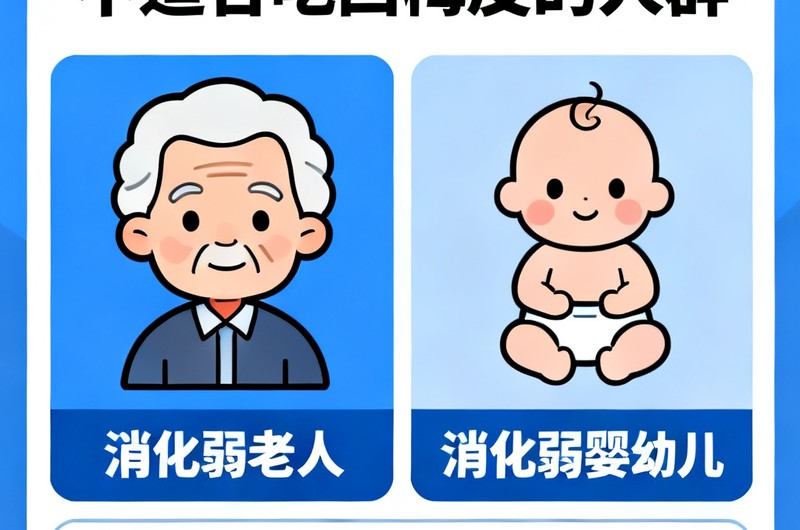 西梅皮能吃吗?连皮吃营养更全? - 1. 直接带皮吃(最推荐)
